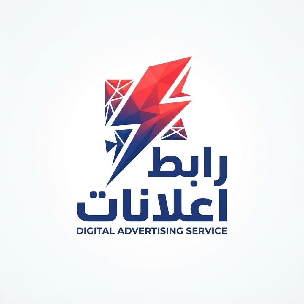 شعار الموقع